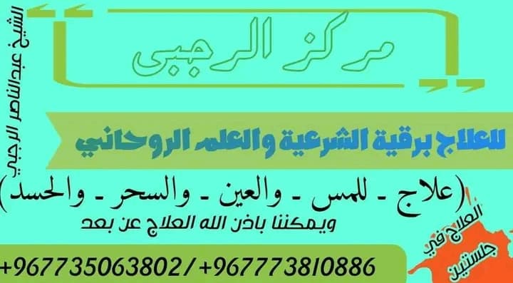 تعز المدينة الحيوان